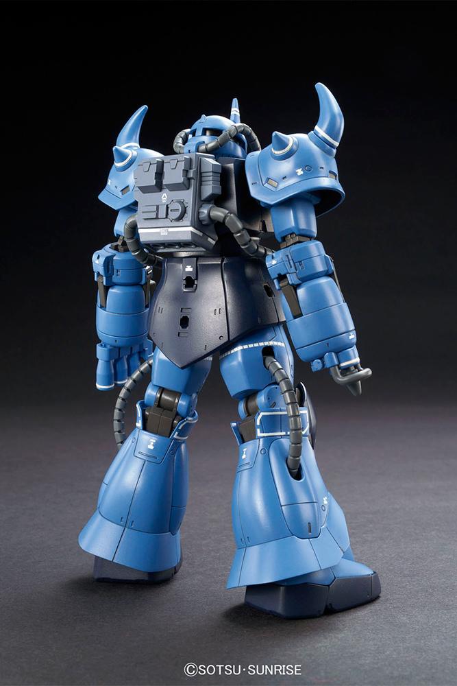 GUNDAM - Model Kit - High Grade - Prototype Gouf YMS-07B-0 - 1/144 - 4