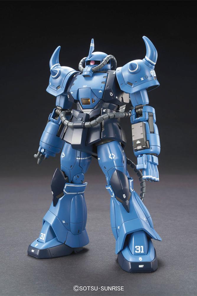 GUNDAM - Model Kit - High Grade - Prototype Gouf YMS-07B-0 - 1/144 - 6