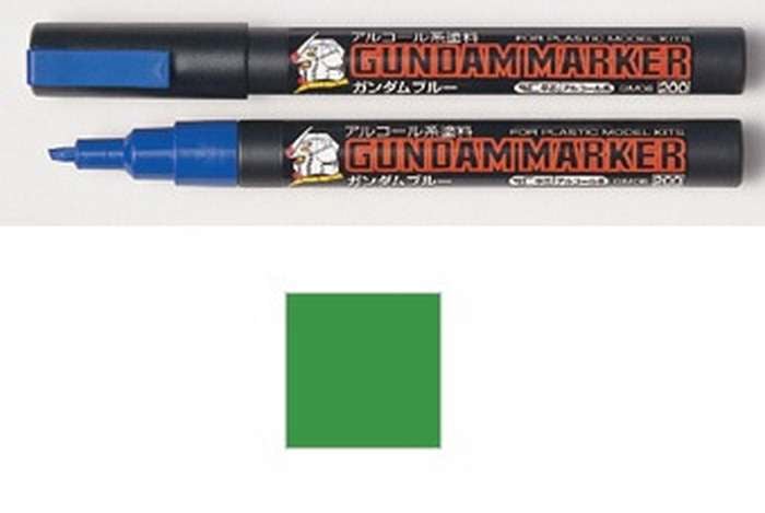Image agrandie