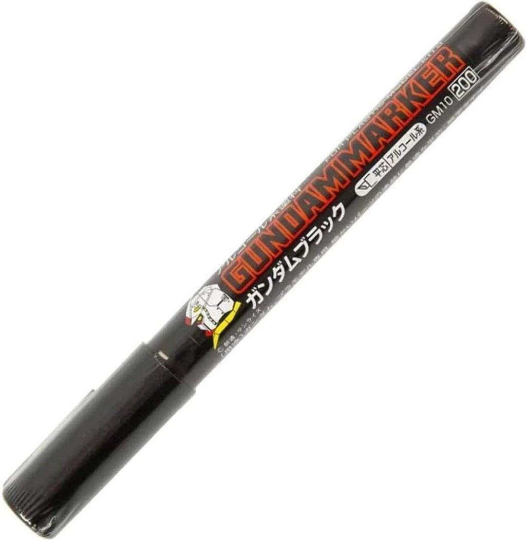 GUNDAM - Gundam Marker GM-10 Black - 2