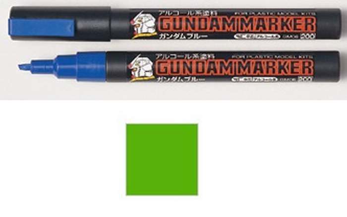 Image agrandie