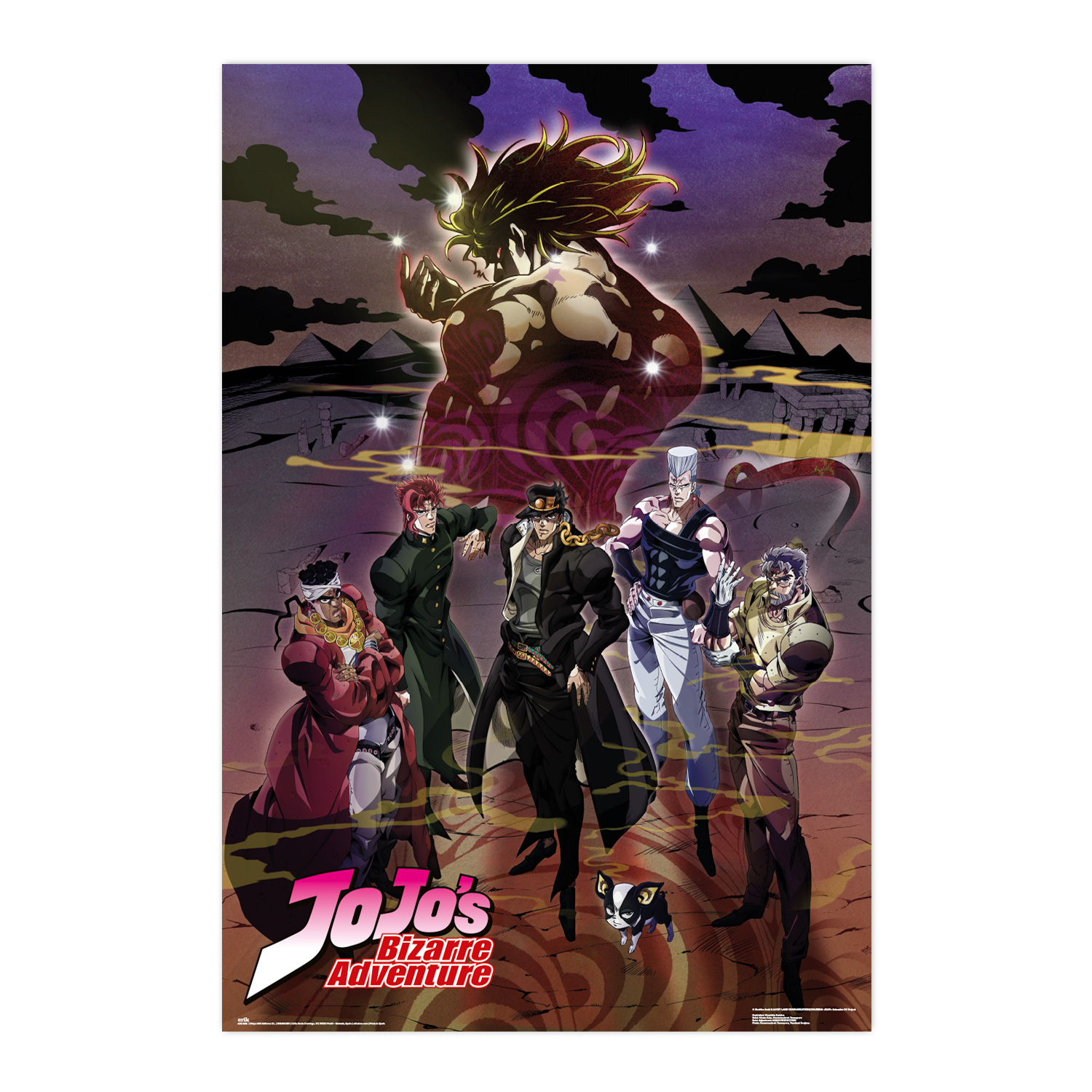 JOJO'S BIZARRE ADVENTURE - Group - Poster '61x91.5cm'_IMAGE_1