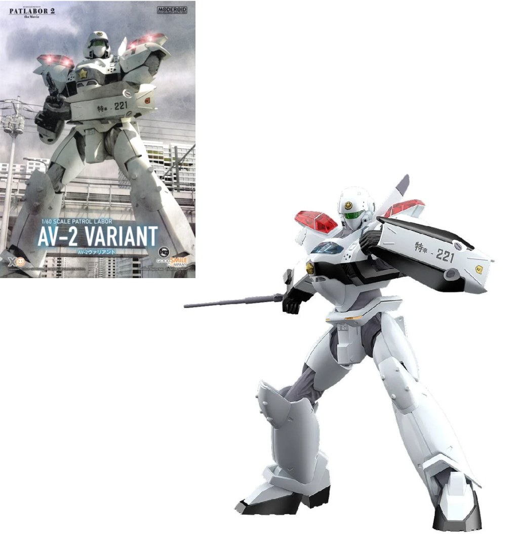 PATLABOR 2 - 1/60 AV-2 Variant - Plastic Model Kit Moderoid - 13cm