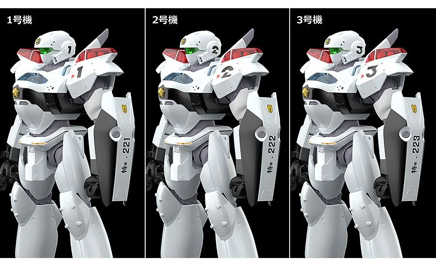 PATLABOR 2 - 1/60 AV-2 Variant - Plastic Model Kit Moderoid - 13cm