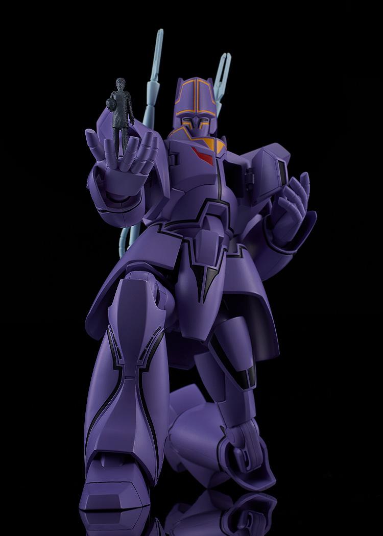 GIANT GORG - Manon Guardian - Plastic Model Kit Moderoid 17cm - 3