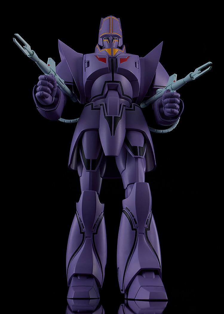 GIANT GORG - Manon Guardian - Plastic Model Kit Moderoid 17cm - 5