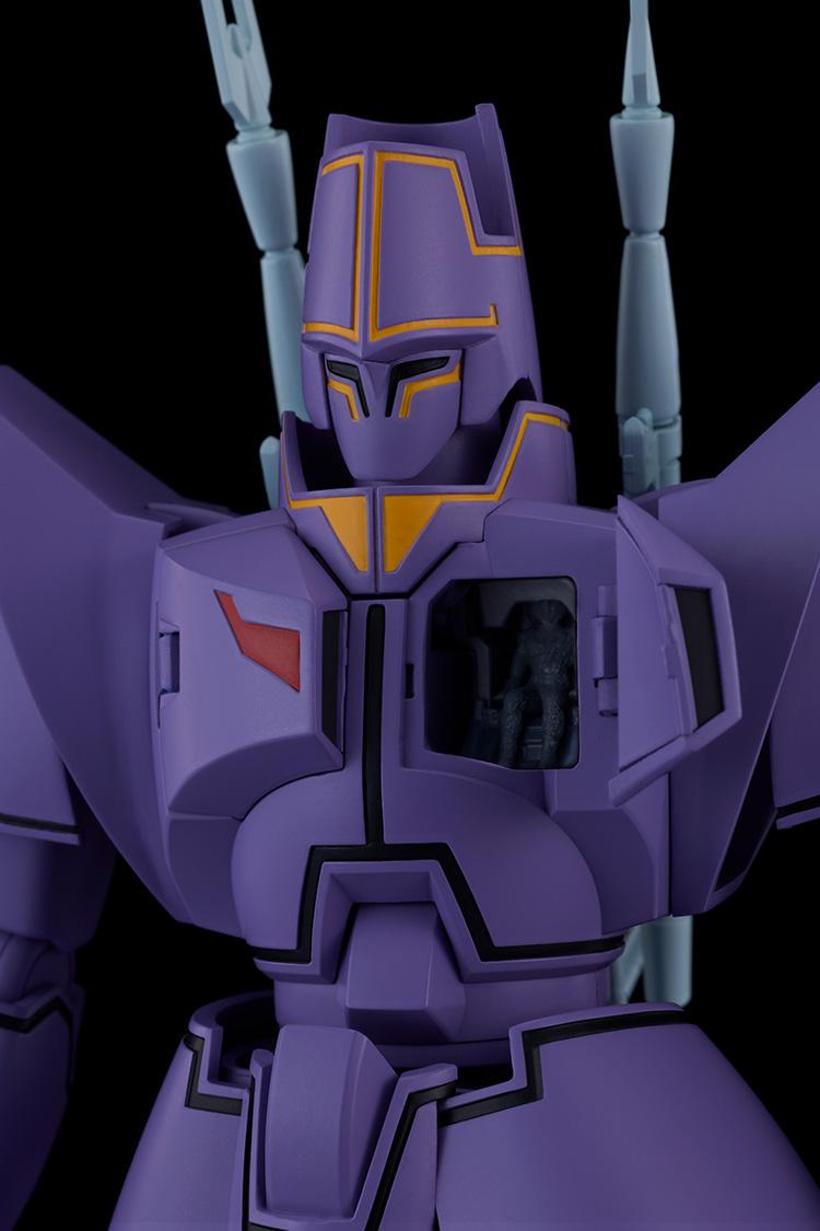 GIANT GORG - Manon Guardian - Plastic Model Kit Moderoid 17cm - 6