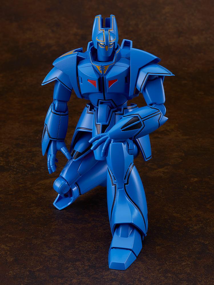 GIANT GORG - Gorg - Plastic Model Kit Moderoid 16.5cm - 3