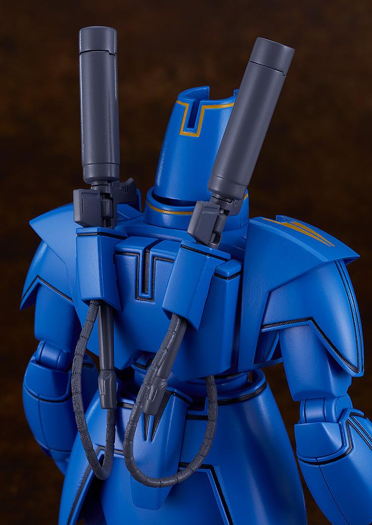 GIANT GORG - Gorg - Plastic Model Kit Moderoid 16.5cm - 6