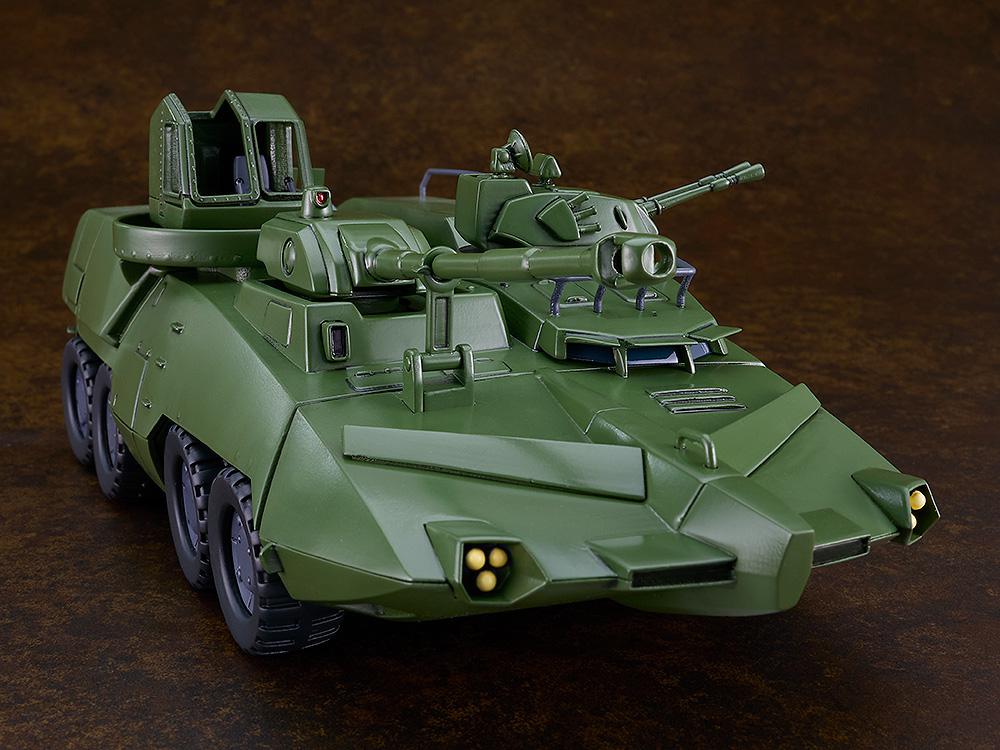 GIANT GORG - Carrier Vehicule - Plastic Model Kit Moderoid 23cm - 2