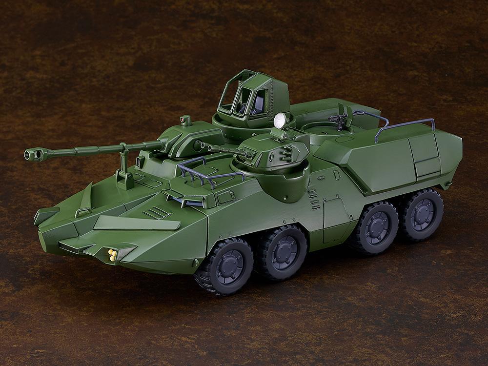 GIANT GORG - Carrier Vehicule - Plastic Model Kit Moderoid 23cm - 3