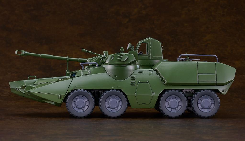 GIANT GORG - Carrier Vehicule - Plastic Model Kit Moderoid 23cm - 4