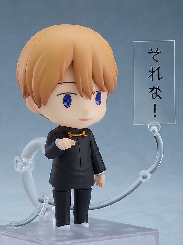 KAGUYA-SAMA LOVE IS WAR - Shirogane - Figure Nendoroid 10cm - 4