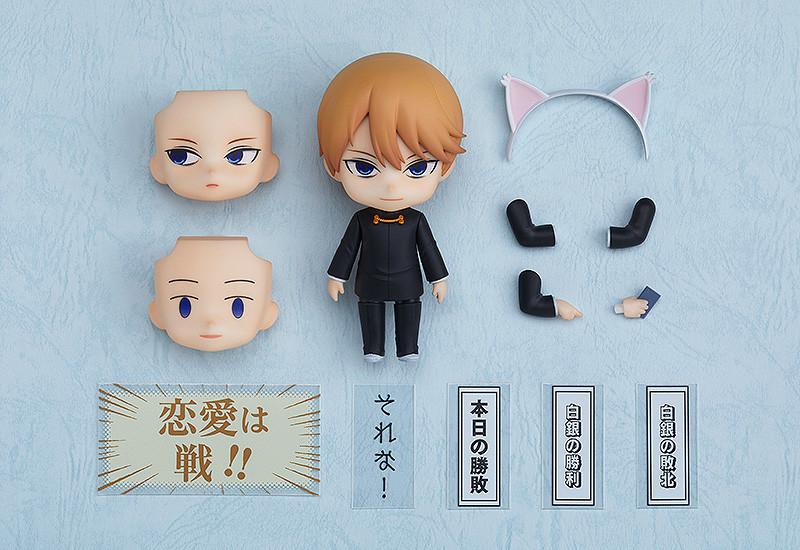 KAGUYA-SAMA LOVE IS WAR - Shirogane - Figure Nendoroid 10cm - 6