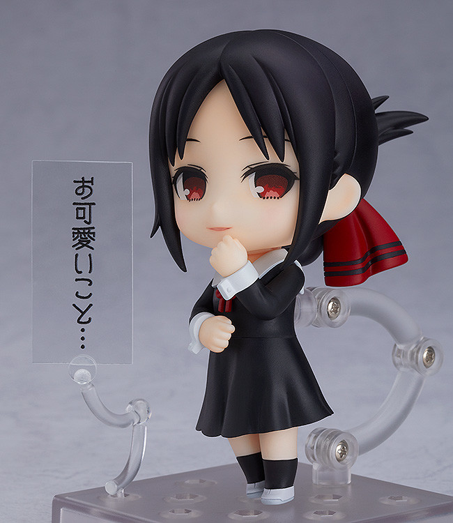 KAGUYA-SAMA LOVE IS WAR - Kaguya - Figurine Nendoroid 10cm