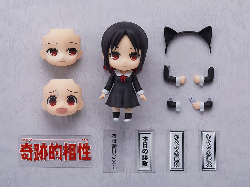 KAGUYA-SAMA LOVE IS WAR - Kaguya - Figurine Nendoroid 10cm - 5