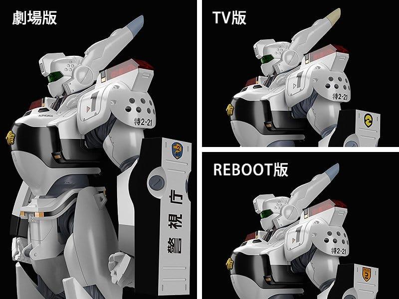 PATLABOR - AV-98 Ingram - Plastic Model Kit Moderoid 13cm - 5