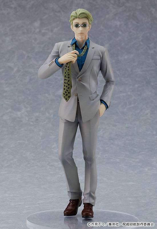 JUJUTSU KAISEN - Kento Nanami - Pop Up Parade 18cm - 2