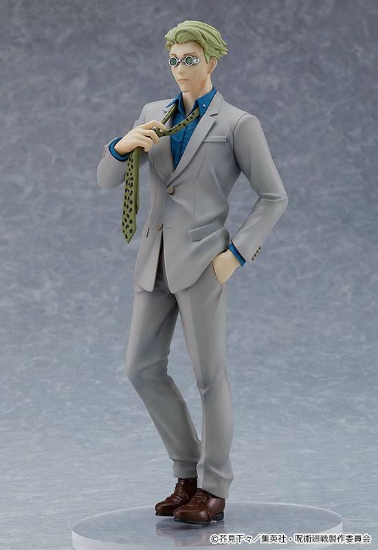 JUJUTSU KAISEN - Kento Nanami - Pop Up Parade 18cm - 3