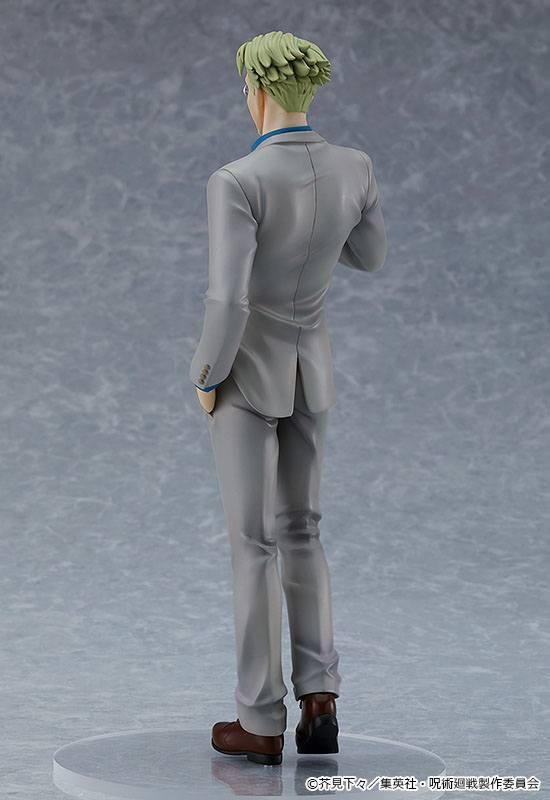 JUJUTSU KAISEN - Kento Nanami - Pop Up Parade 18cm - 4
