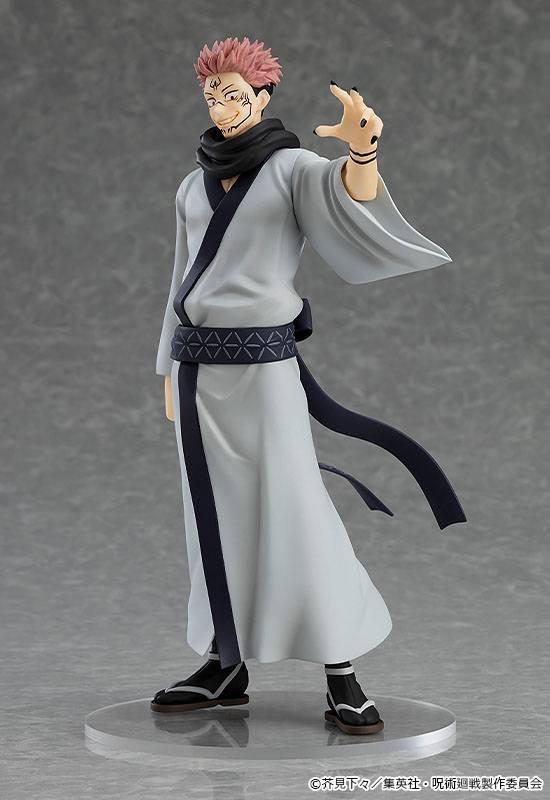 JUJUTSU KAISEN - Sukuna - Pop Up Parade 17cm - 2