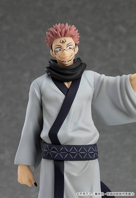 JUJUTSU KAISEN - Sukuna - Pop Up Parade 17cm - 4