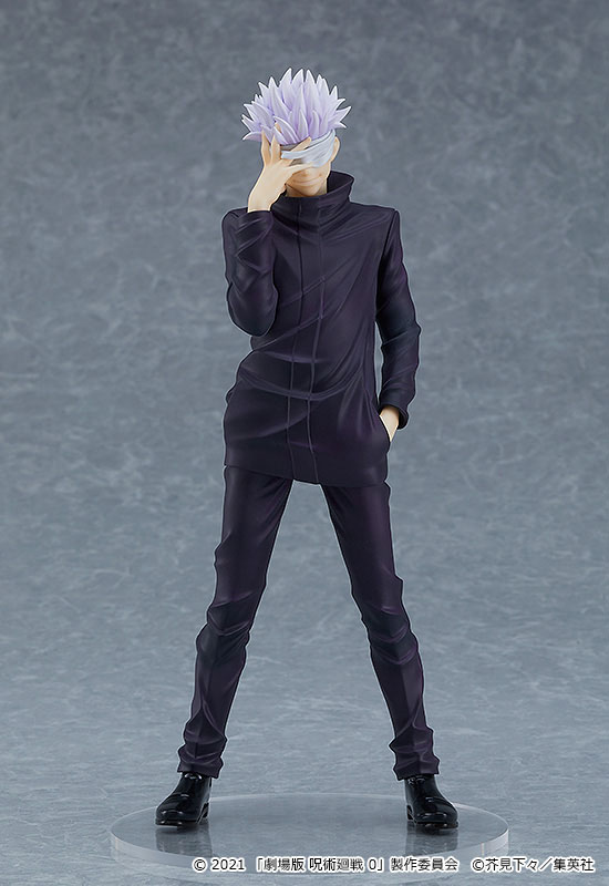 JUJUTSU KAISEN 0 - Satoru Gojo - Pop Up Parade 18cm_IMAGE_2