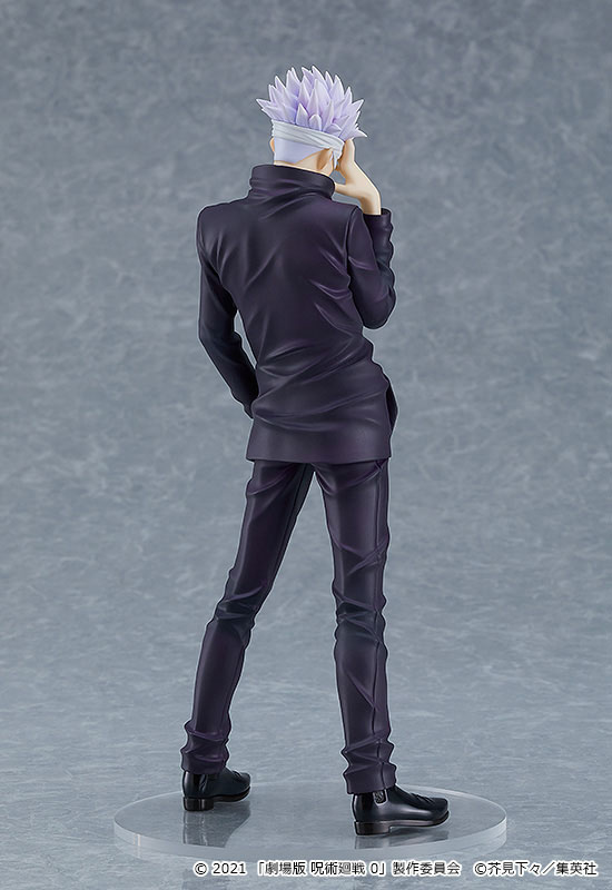 JUJUTSU KAISEN 0 - Satoru Gojo - Pop Up Parade 18cm_IMAGE_3