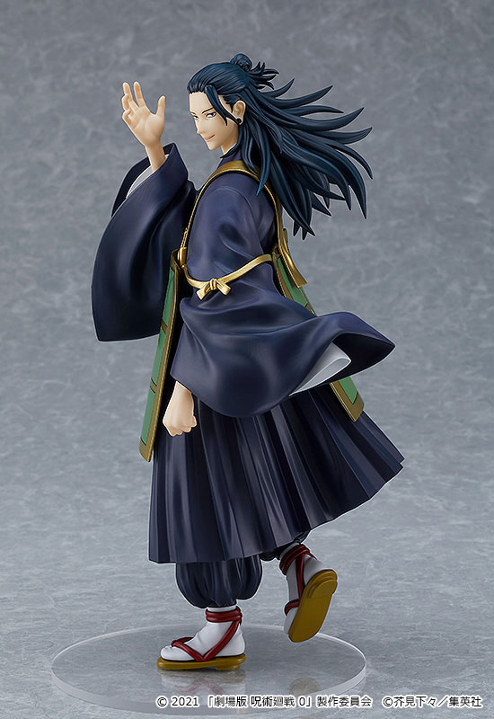 JUJUTSU KAISEN 0 - Suguru Geto - Pop Up Parade 18cm_IMAGE_2