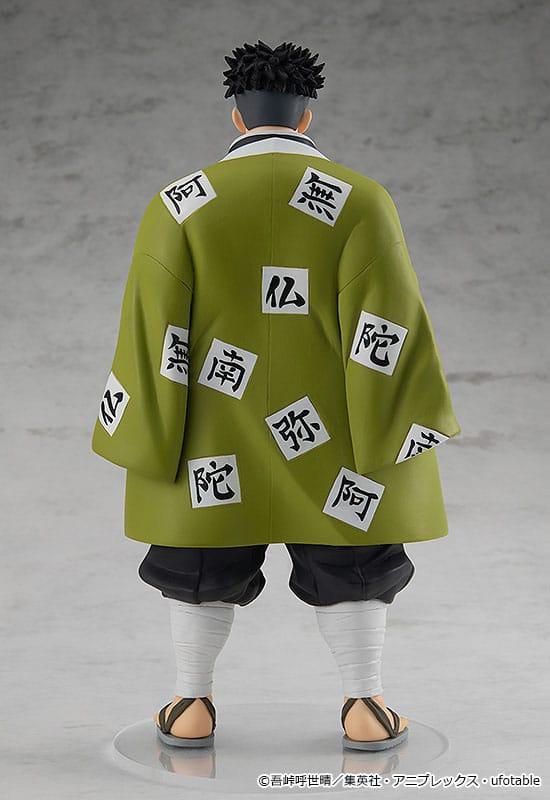 DEMON SLAYER - Gyomei Himejima - Pop Up Parade 19cm - 3