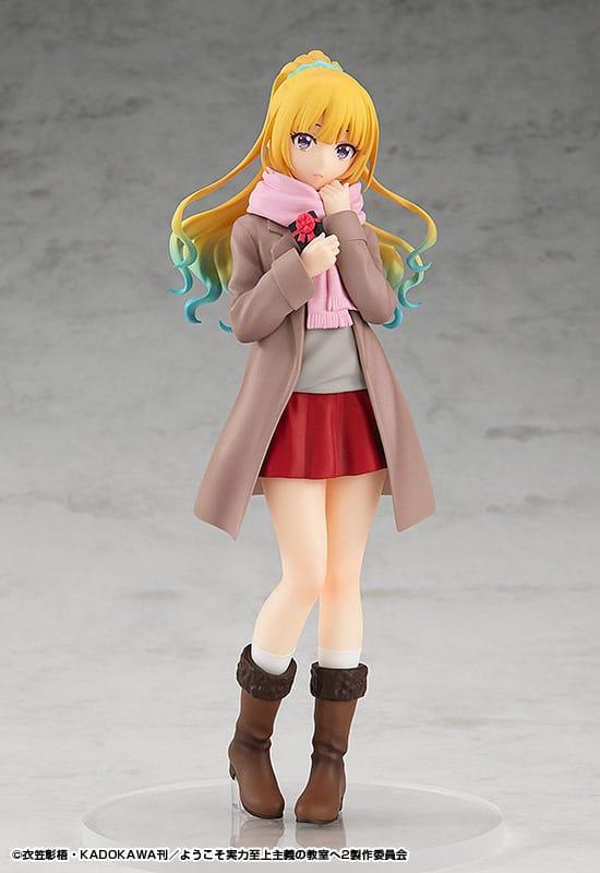 CLASSROOM OF THE ELITE - Lei Karuizawa - Pop Up Parade 16cm - 2