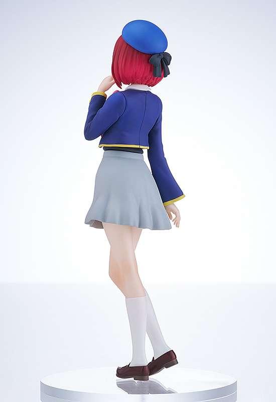 OSHI NO KO - Kana Arima - Pop Up Parade 17cm - 2