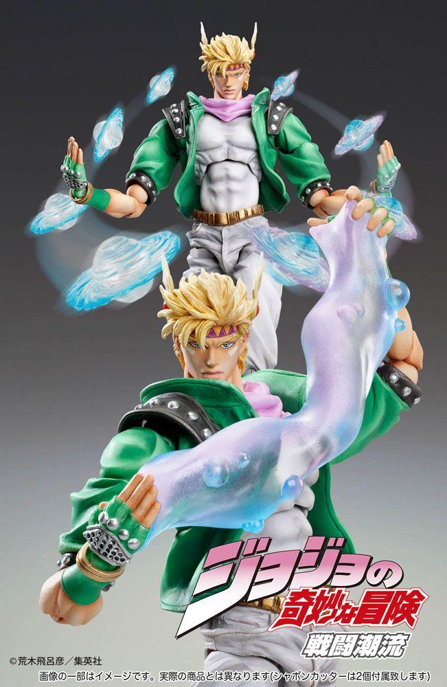 JOJO'S BIZARRE ADVENTURE - Caesar Anthonio Zeppeli - Figure 16cm