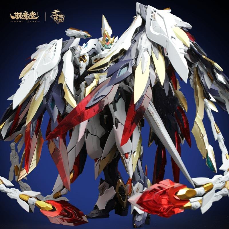 GS-TOYS X YU YI TANG - EMP-02 Hao Ling White Emperor - Model Kit 25cm - 2