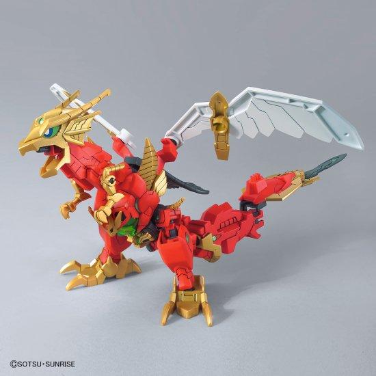 GUNDAM - SDBD - Valkylander Knight - Model Kit - 10cm - 3