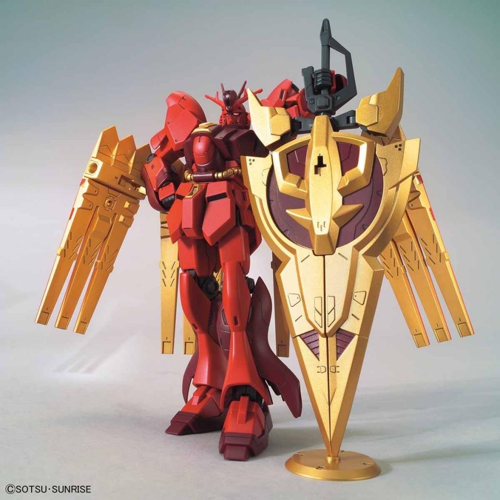 GUNDAM - HGBD - Nu Zeon - Model Kit - 1/144 - 15.2cm - 3