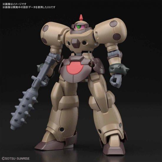 GUNDAM - HGFC - Death Army - Model Kit - 1/144 - 11cm - 2
