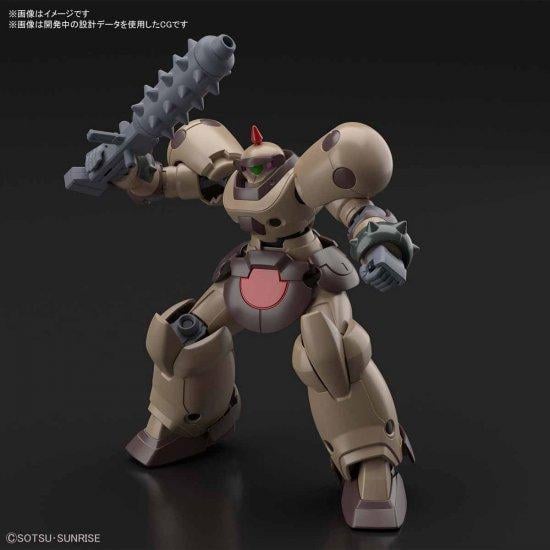 GUNDAM - HGFC - Death Army - Model Kit - 1/144 - 11cm - 3