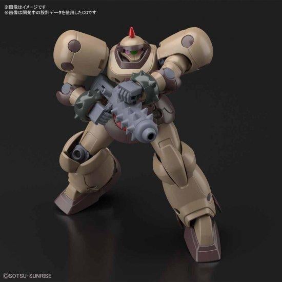 GUNDAM - HGFC - Death Army - Model Kit - 1/144 - 11cm - 4