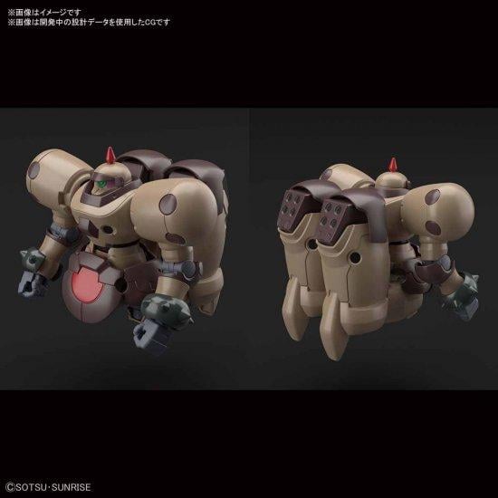GUNDAM - HGFC - Death Army - Model Kit - 1/144 - 11cm - 5