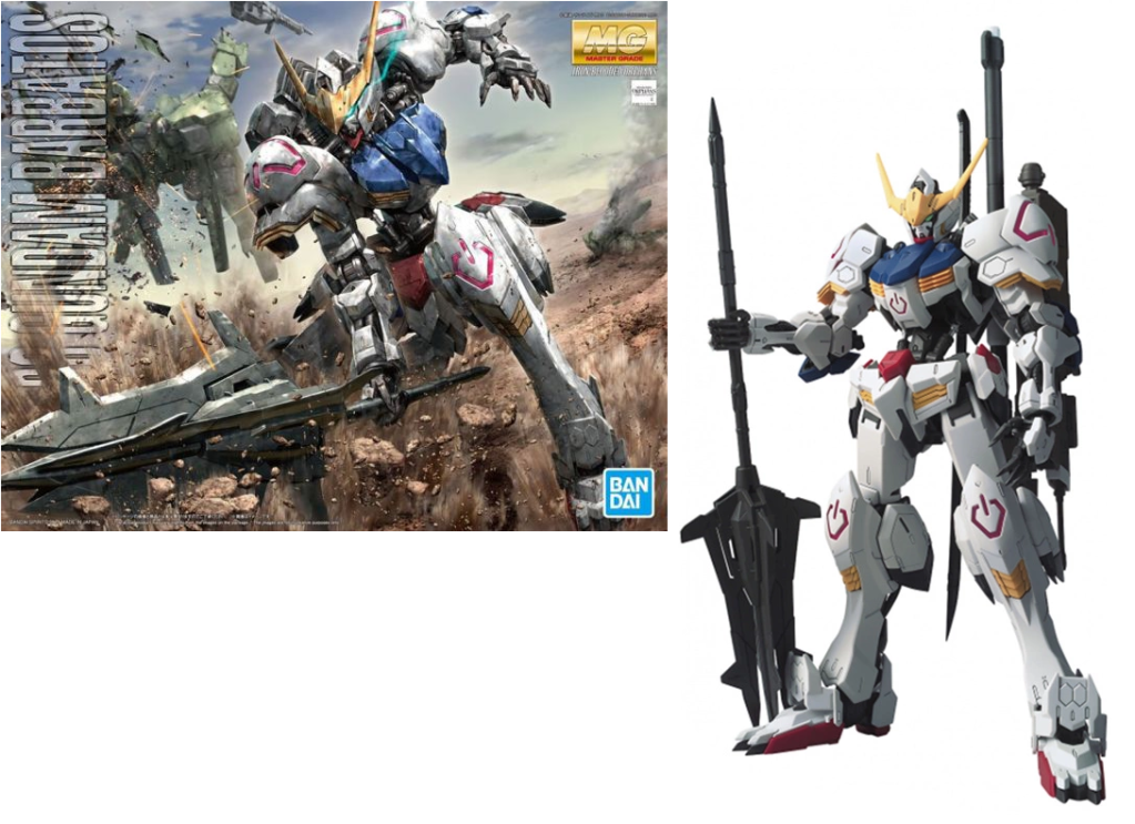 ロボット MG GUNDAM BARBATOS 1/100 MG 1/100 GUNDAM BARBATOS : Amazon.pl: Arts & Crafts