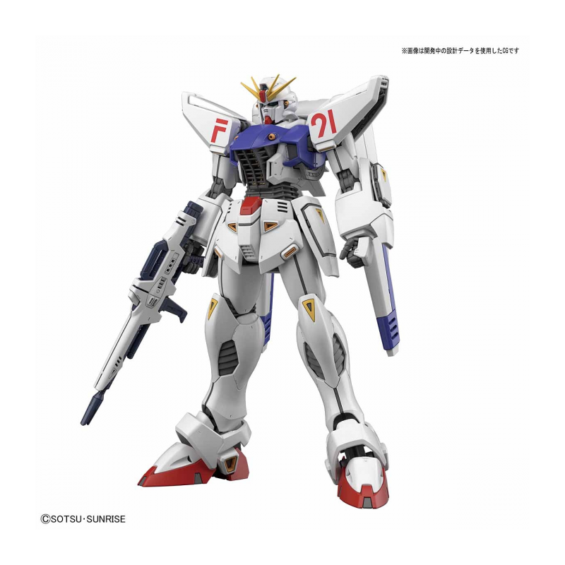 GUNDAM - MG 1/100 - Gundam F91 Ver 2.0 - Model Kit - 2