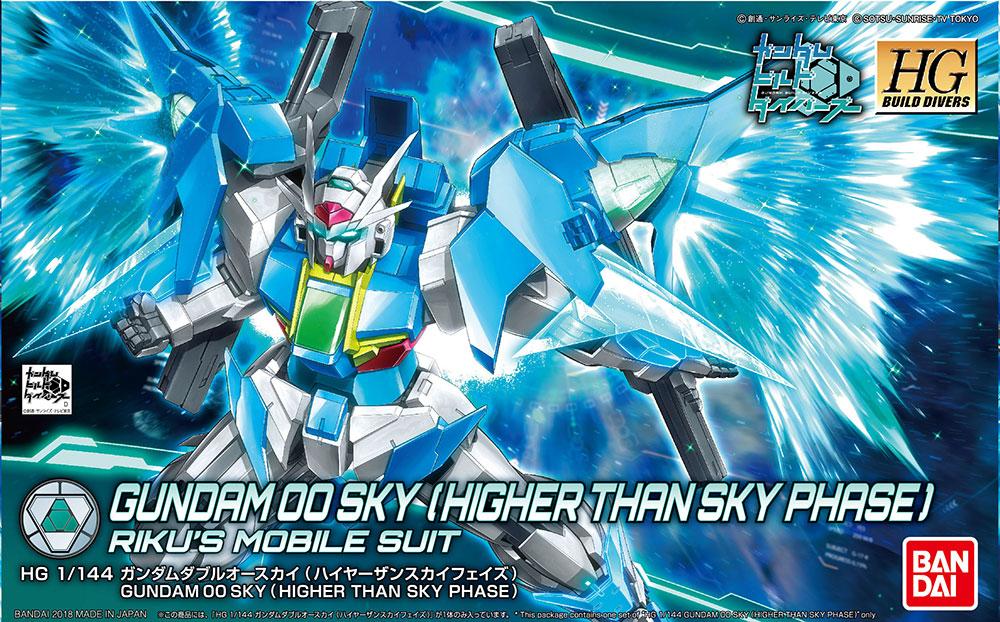 GUNDAM - Model Kit - HG 1/144 - Gundam 00 Sky Higher than Sky Phase - 6