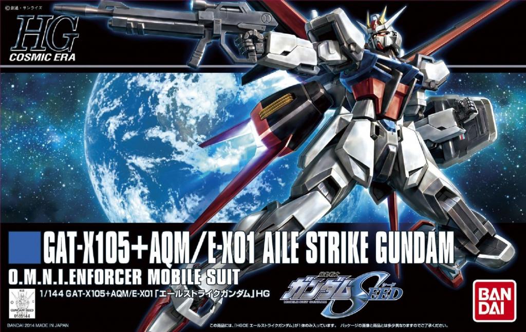 GUNDAM - Model Kit - High Grade - Aile Strike Gundam - 1/144