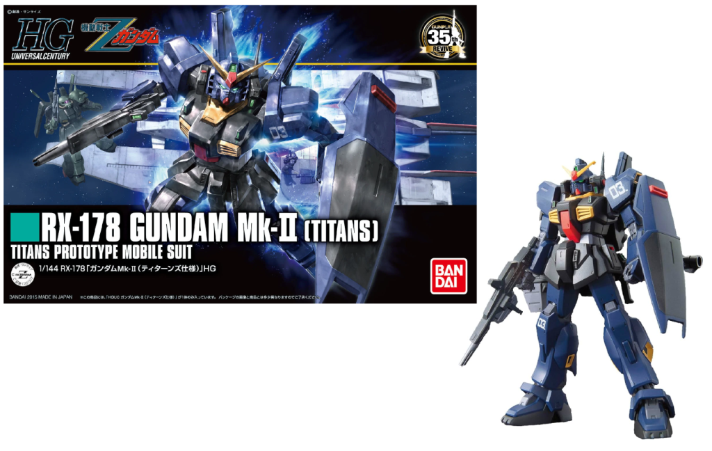GUNDAM - HGUC RX-178 Gundam MK-II Titans 1/144 - Model Kit ...