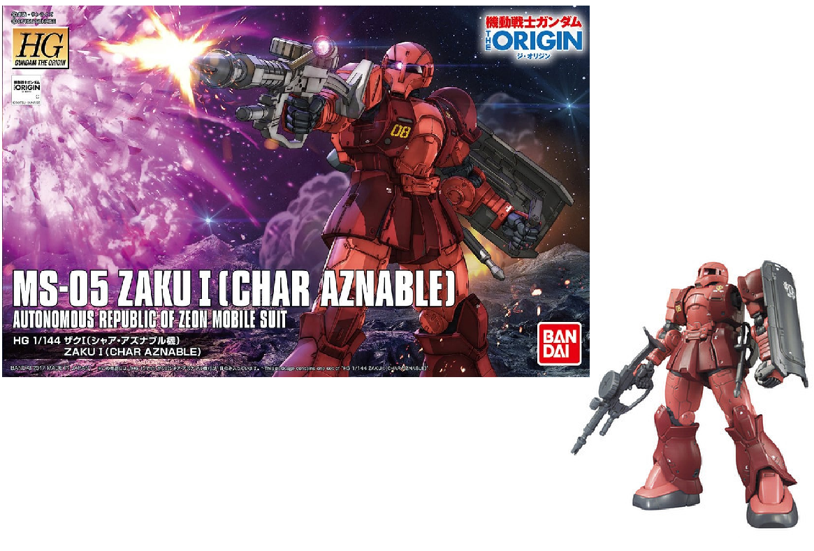 Image agrandie