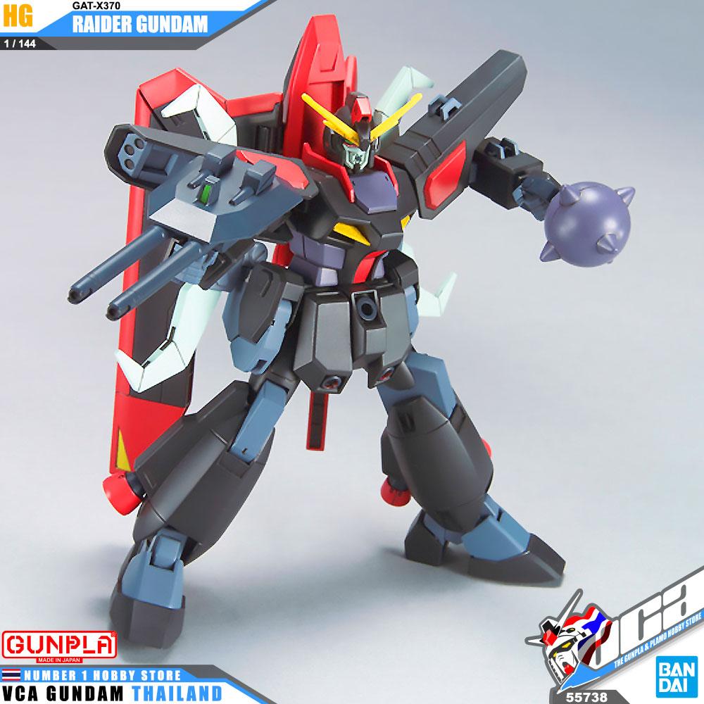 GUNDAM - Model Kit - HG 1/144 - R10 Raider Gundam - 13cm - 2