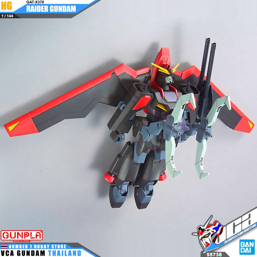 GUNDAM - Model Kit - HG 1/144 - R10 Raider Gundam - 13cm - 3
