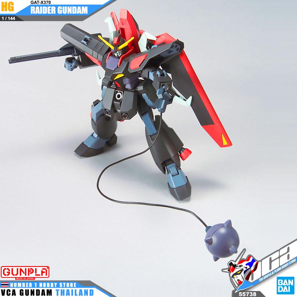 GUNDAM - Model Kit - HG 1/144 - R10 Raider Gundam - 13cm - 4