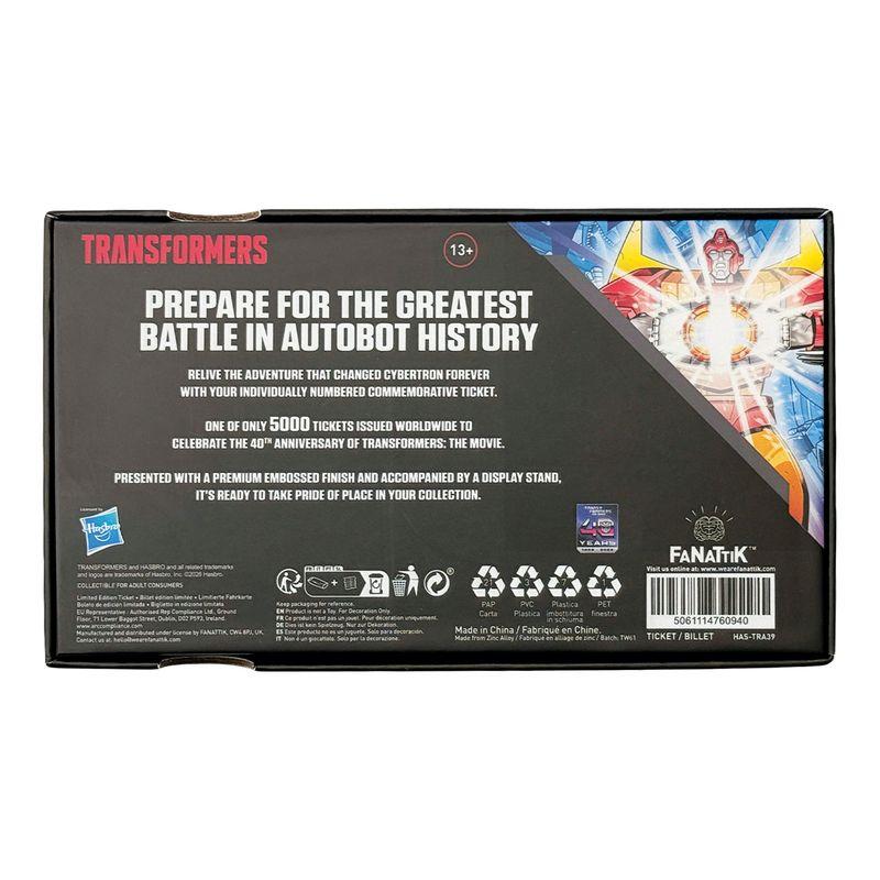 TRANSFORMER THE MOVIE - 40th Anniv. - Metal Replica Movie Ticket - 4
